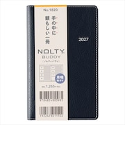【2026年12月始まり】　ノルティ（NOLTY）　バディ1　定形外　ウィークリーホリゾンタル　1820　ネイビー　月曜始まり