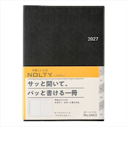 【2026年12月始まり】 ノルティ(NOLTY) アクセス1 A5 ウィークリーレフト 6463 ブラック 月曜始まり
