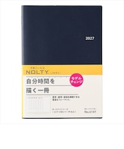 【2026年12月始まり】 ノルティ(NOLTY) エクリ B5 ウィークリーバーチカル 6141 ネイビー 月曜始まり
