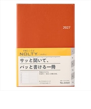 【2026年12月始まり】 ノルティ(NOLTY) アクセス1 A5 ウィークリーレフト 6464 オレンジ 月曜始まり