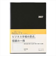 【2027年1月始まり】 ノルティ(NOLTY) 能率手帳 B5 ウィークリーレフト 6111 黒 月曜始まり