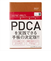 【2026年12月始まり】 ノルティ(NOLTY) ビジネスベーシックダイアリー A5 ウィークリーバーチカル 6700 キャメル 月曜始まり