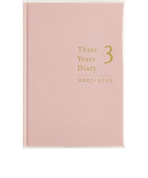 【2027年1月始まり】　高橋書店　3年横線当用新日記　A5　デイリー1日1ページ　21　ローズピンク　各月1日始まり