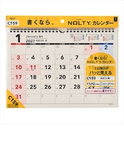 【2027年版・壁掛】 ノルティ(NOLTY) 壁掛 A4横 C159