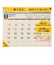 【2027年版・壁掛】 ノルティ(NOLTY) 壁掛 B4横 C115