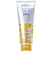 アラクス(ARAX) レチノール365 プレミアムクリーム 100g