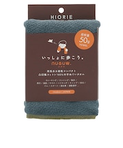 ヒオリエ(HIORIE) ウオーキングタオルヌグウ(NUGUW) グレー