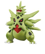 タカラトミー(TAKARA TOMY) ポケットモンスター モンコレ メガバンギラス