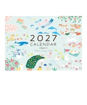 【2027年版・壁掛】 包む 壁掛けカレンダー A2 TQ0003 ほっこり日和