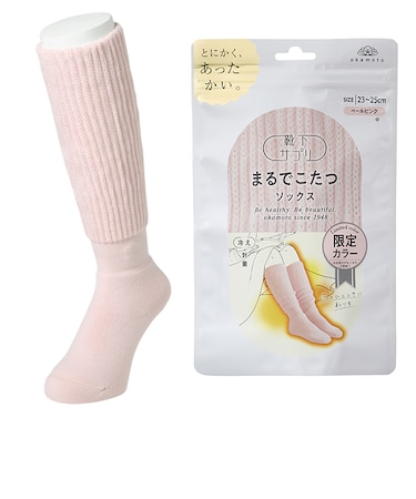 靴下サプリ　まるでこたつ　ソックス　23～25cm　ペールピンク