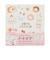 ハンズ限定　古川紙工　　ノートログはじめてキット　お菓子などうぶつ工房　O－5812