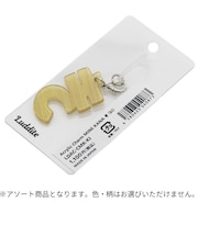ラダイト（Luddite）　アクリルチャームマイン　カナ　き