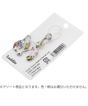 ラダイト(Luddite) アクリルチャームマイン カナ め