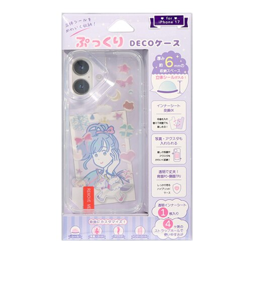 【iPhone17】　y＆K　ぷっくりDECOケース　クリア