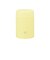 象印（ZOJIRUSHI）　スープジャー　200mL　SW－NA20　レモンイエロー