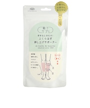 靴下サプリ 好きなときだけ!ふくらはぎ押し上げサポーター L ライラック (一般医療機器)