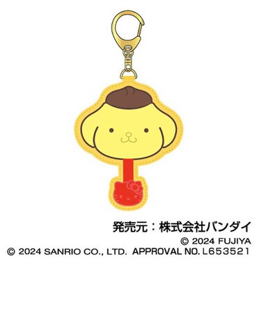 ハセプロ　サンリオキャラクターズ　チョコレート　さがらキーホルダー　ポムポムプリン