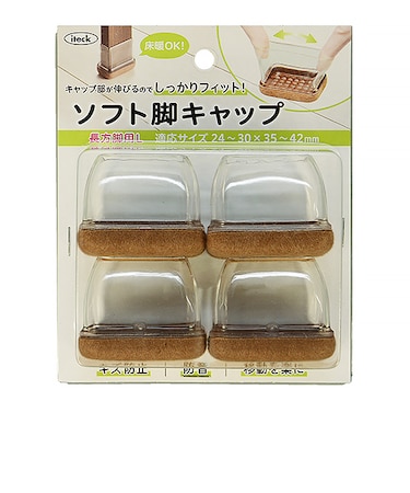 光　ソフト脚キャップ　クリア　長方脚用LL