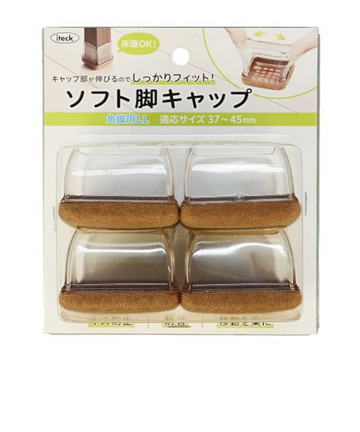 光　ソフト脚キャップ　クリア　角脚用LL