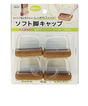 光　ソフト脚キャップ　クリア　長方脚用M
