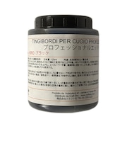 クラフト社　フェニーチェ　プロシェッショナルエッジペイント　125mL　ブラック