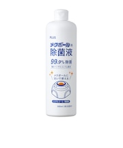 プラス(PLUS) メクボール用除菌液 500mL KM-500JE