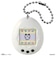 バンダイ　オリジナルたまごっち（Original　Tamagotchi）　初代　ほわいと