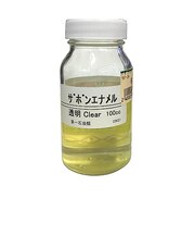 ザボンエナメル 透明 100cc