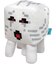 マインクラフト　コレクションぬいぐるみ　ガスト