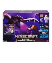マインクラフト アルティメット エンダードラゴン