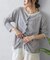 【新色登場/ ドット柄あり】フロントタックレイヤードライクメランジリブカーデ