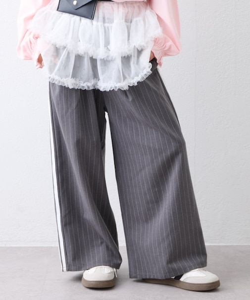 【KIDS】サイドラインスラックスパンツ