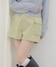 ミント
