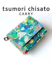 カモフラージュサファリ ミニ財布