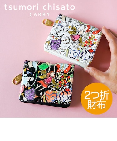 ナチュラルラブ 財布 折財布 ミニ財布