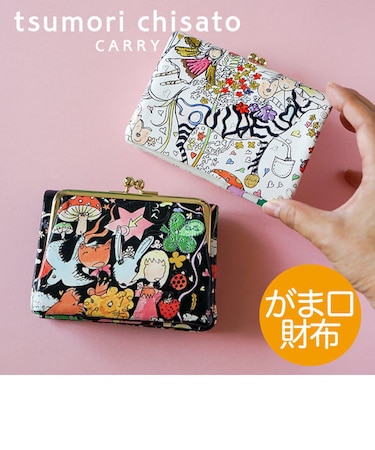 ナチュラルラブ 財布 折財布 がま口
