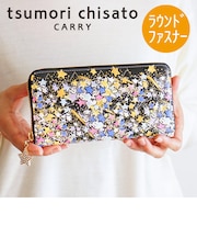 ギャラクシーパネル ラウンドファスナー長財布 がま口 レザーキルティング