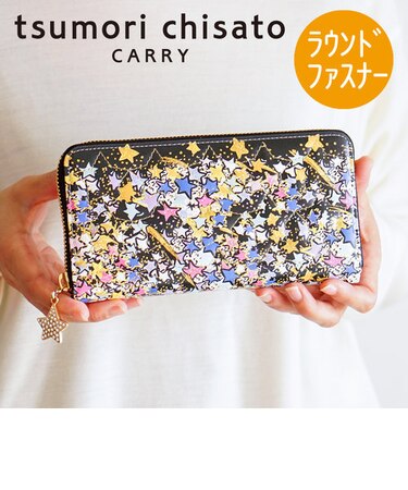 ギャラクシーパネル ラウンドファスナー長財布 がま口 レザーキルティング
