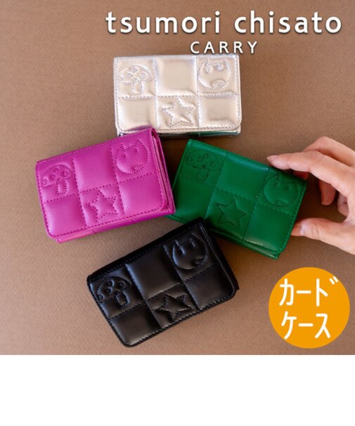 ネコキルティング カードケース 名刺入れ パスケースとしても