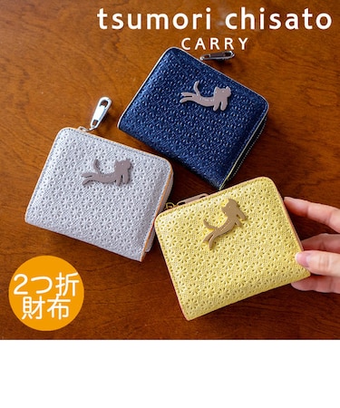 キラネコフラワー 2つ折り財布