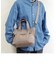 【MINNETONKA/ミネトンカ】 SIDE FRINGE 2WAY TOTE BAG サイドフリンジトートバッグ