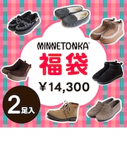 【MINNETONKA ミネトンカ】 福袋 2足入り
