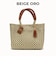【WOVEN ウーヴン】Small Tote スモールトートメルカドバッグ SMALL S メキシコ製