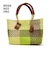【WOVEN ウーヴン】Small Tote スモールトートメルカドバッグ SMALL S メキシコ製