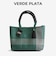 【WOVEN ウーヴン】Small Tote スモールトートメルカドバッグ SMALL S メキシコ製
