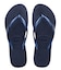 【havaianas ハワイアナス】 サンダル ラバービーチサンダル 【SLIM】