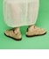 BEIGE RAFIA