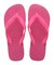 【havaianas ハワイアナス】 キッズ サンダル ラバービーチサンダル 【KIDS TOP 】