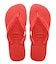 【havaianas ハワイアナス】 キッズ サンダル ラバービーチサンダル 【KIDS TOP 】