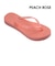 【havaianas ハワイアナス】レディース サンダル ラバービーチサンダル 【Slim Flatform】 スリム フラットフォーム